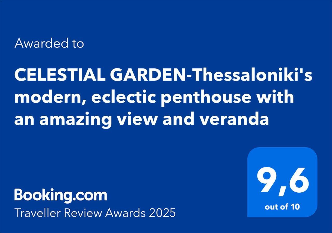 Celestial Garden-Thessaloniki'S Modern, Eclectic Penthouse With An Amazing View And Veranda Eksteriør billede